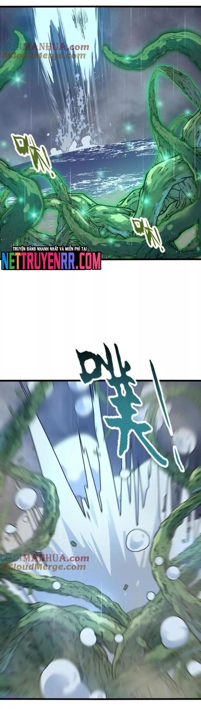 Tiến Hóa Đi, Caterpie - Chapter 65 - Page 18