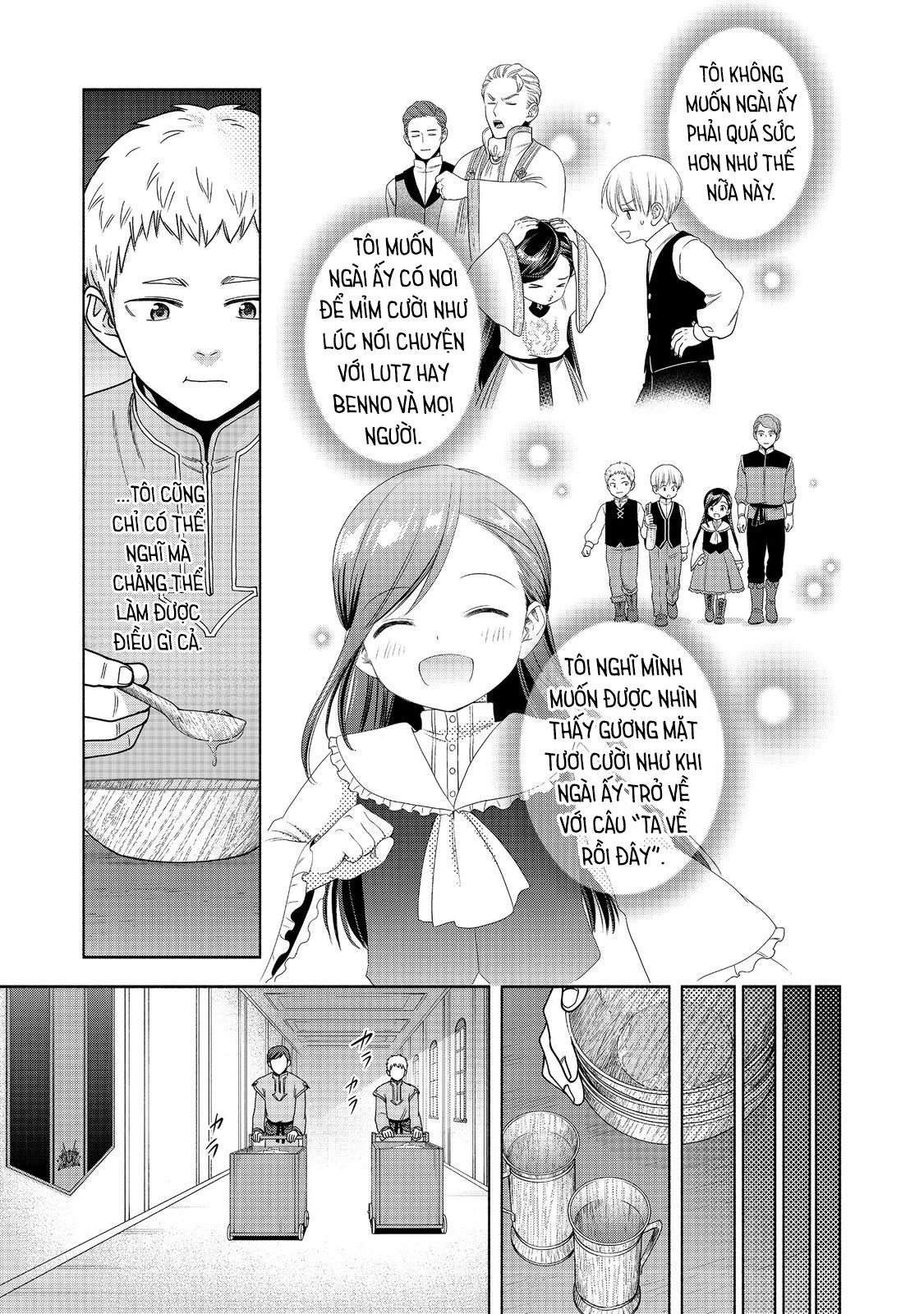 Honzuki No Gekokujou  Koshiki Komikku Ansoroji - Chapter 42 - Page 15