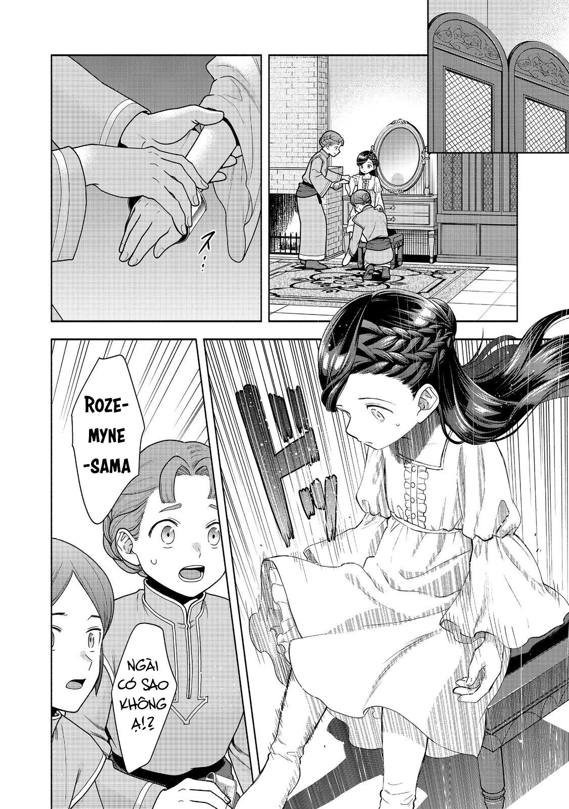 Honzuki No Gekokujou  Koshiki Komikku Ansoroji - Chapter 42 - Page 22