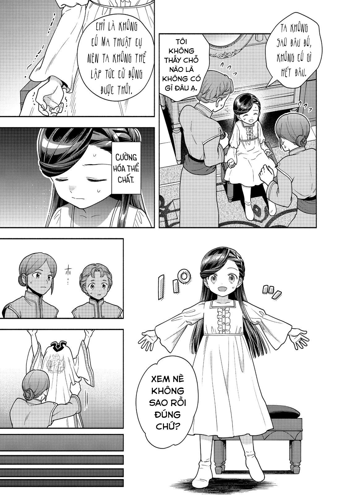 Honzuki No Gekokujou  Koshiki Komikku Ansoroji - Chapter 42 - Page 23