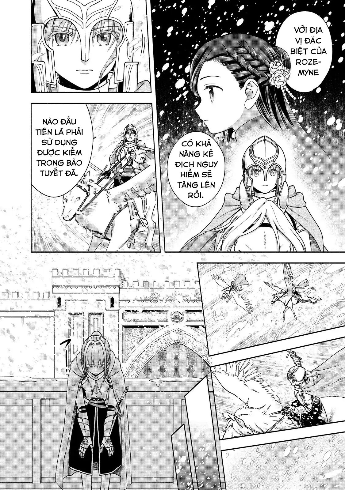 Honzuki No Gekokujou  Koshiki Komikku Ansoroji - Chapter 43 - Page 10