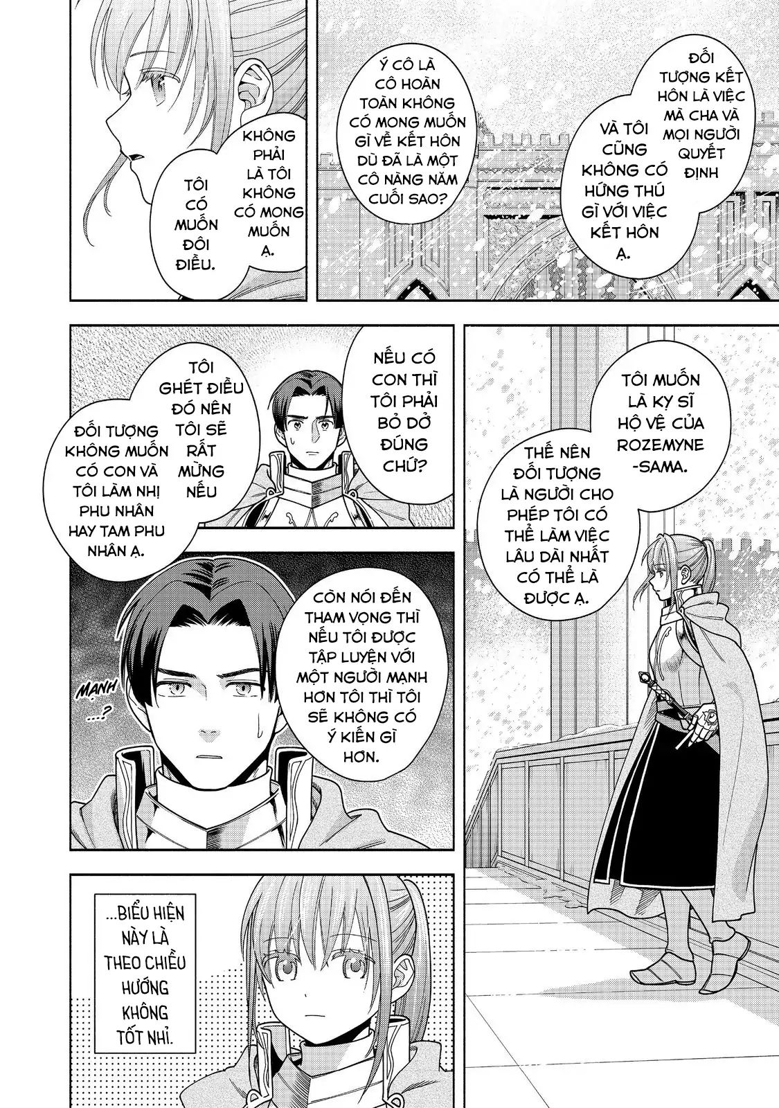 Honzuki No Gekokujou  Koshiki Komikku Ansoroji - Chapter 43 - Page 12