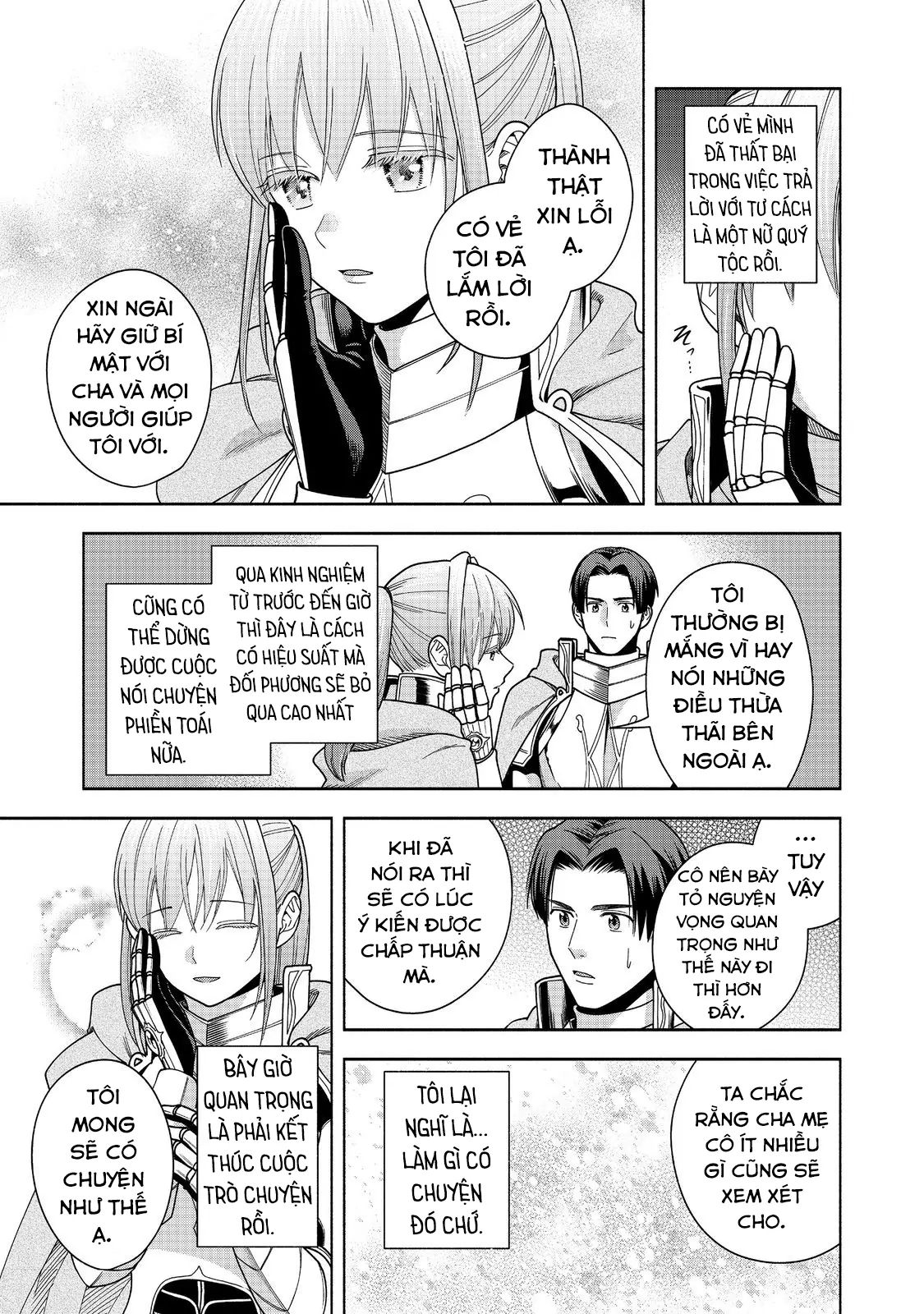 Honzuki No Gekokujou  Koshiki Komikku Ansoroji - Chapter 43 - Page 13