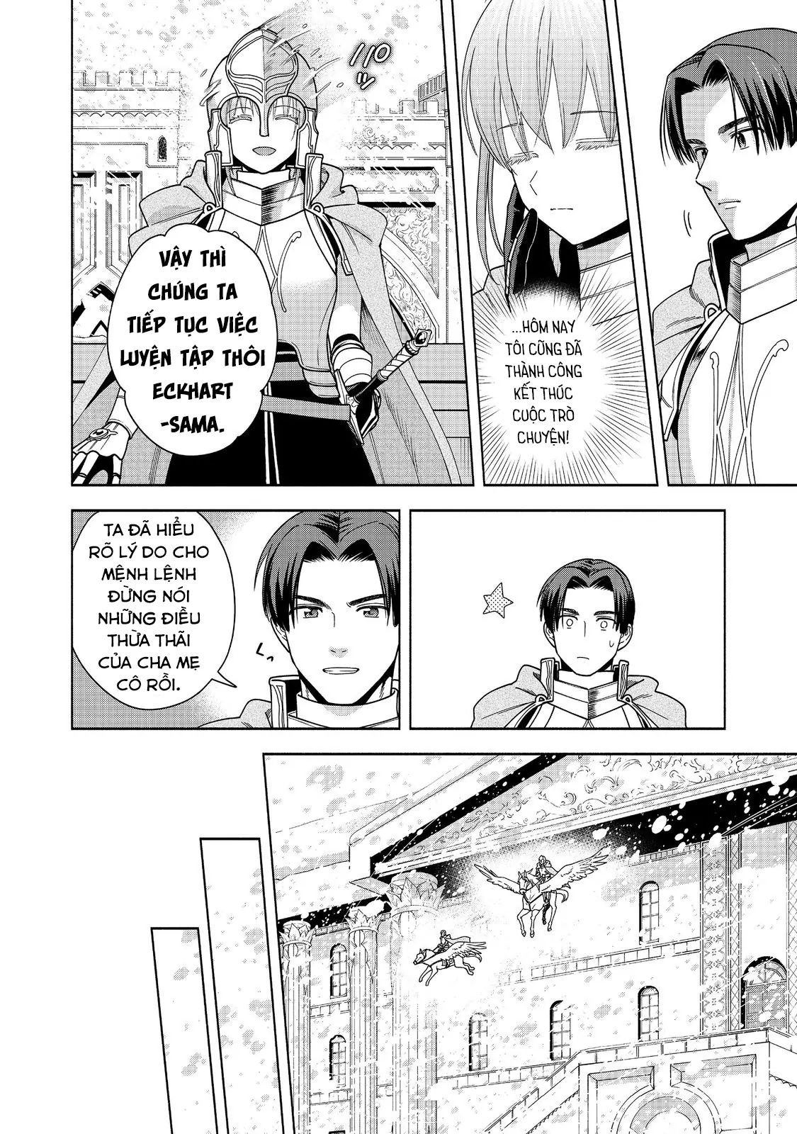 Honzuki No Gekokujou  Koshiki Komikku Ansoroji - Chapter 43 - Page 14