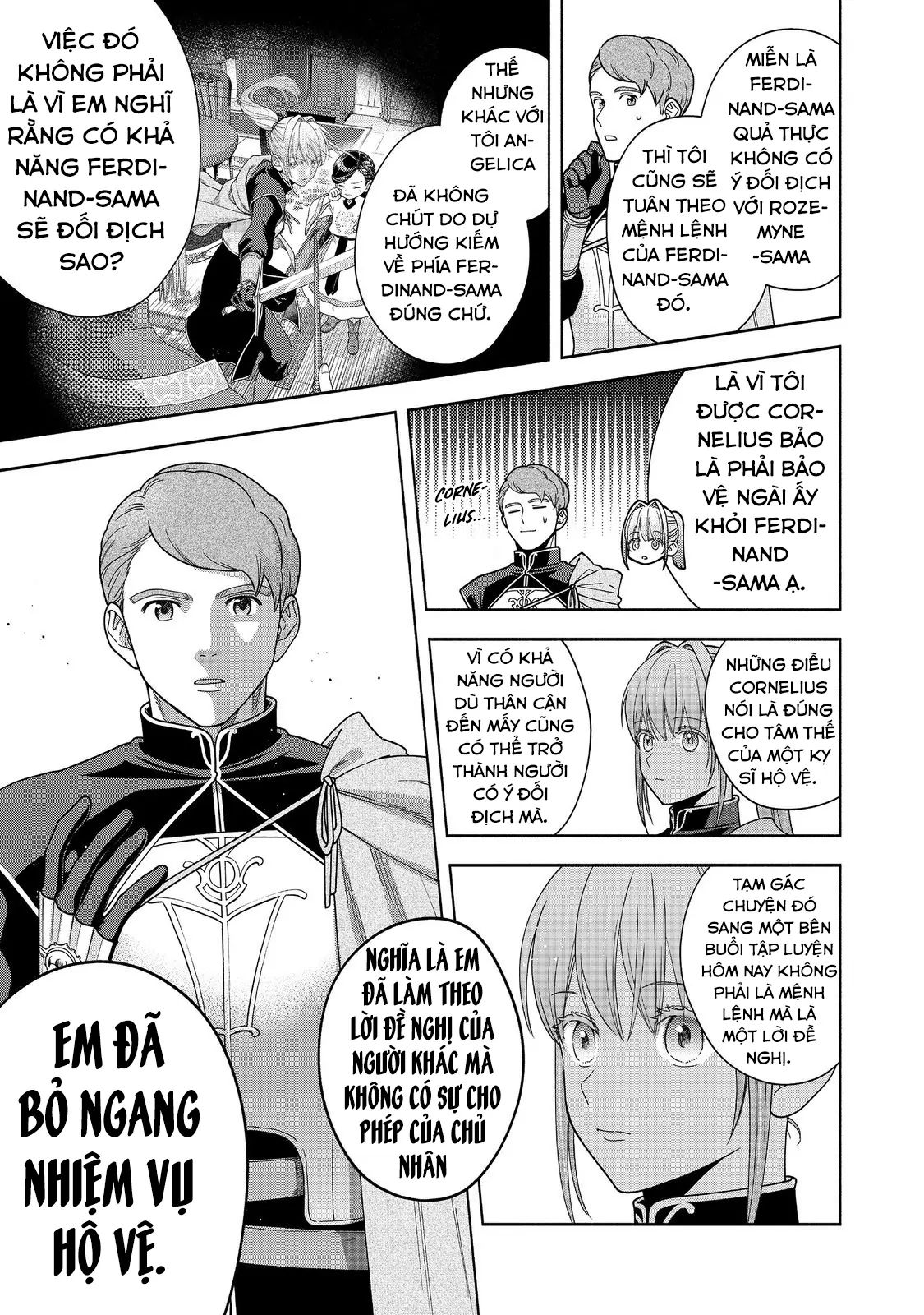 Honzuki No Gekokujou  Koshiki Komikku Ansoroji - Chapter 43 - Page 17