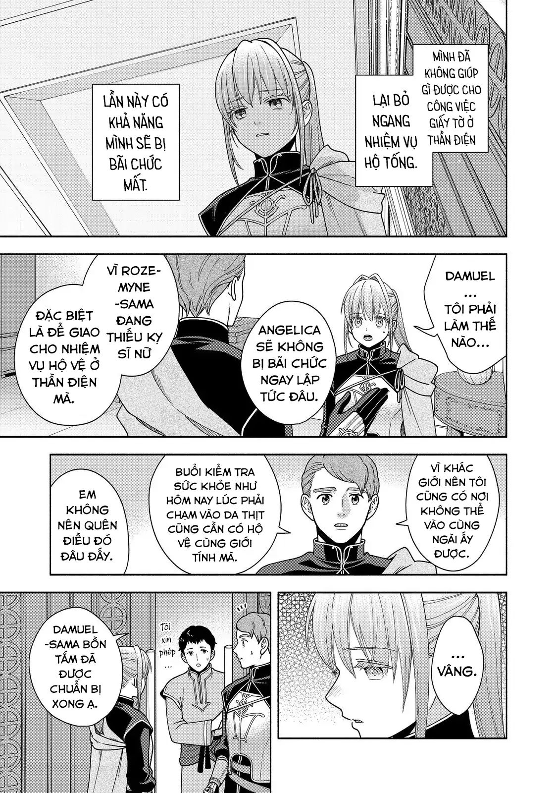 Honzuki No Gekokujou  Koshiki Komikku Ansoroji - Chapter 43 - Page 19