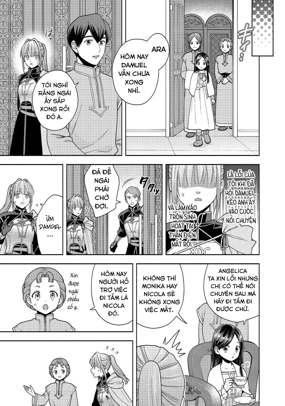 Honzuki No Gekokujou  Koshiki Komikku Ansoroji - Chapter 43 - Page 21