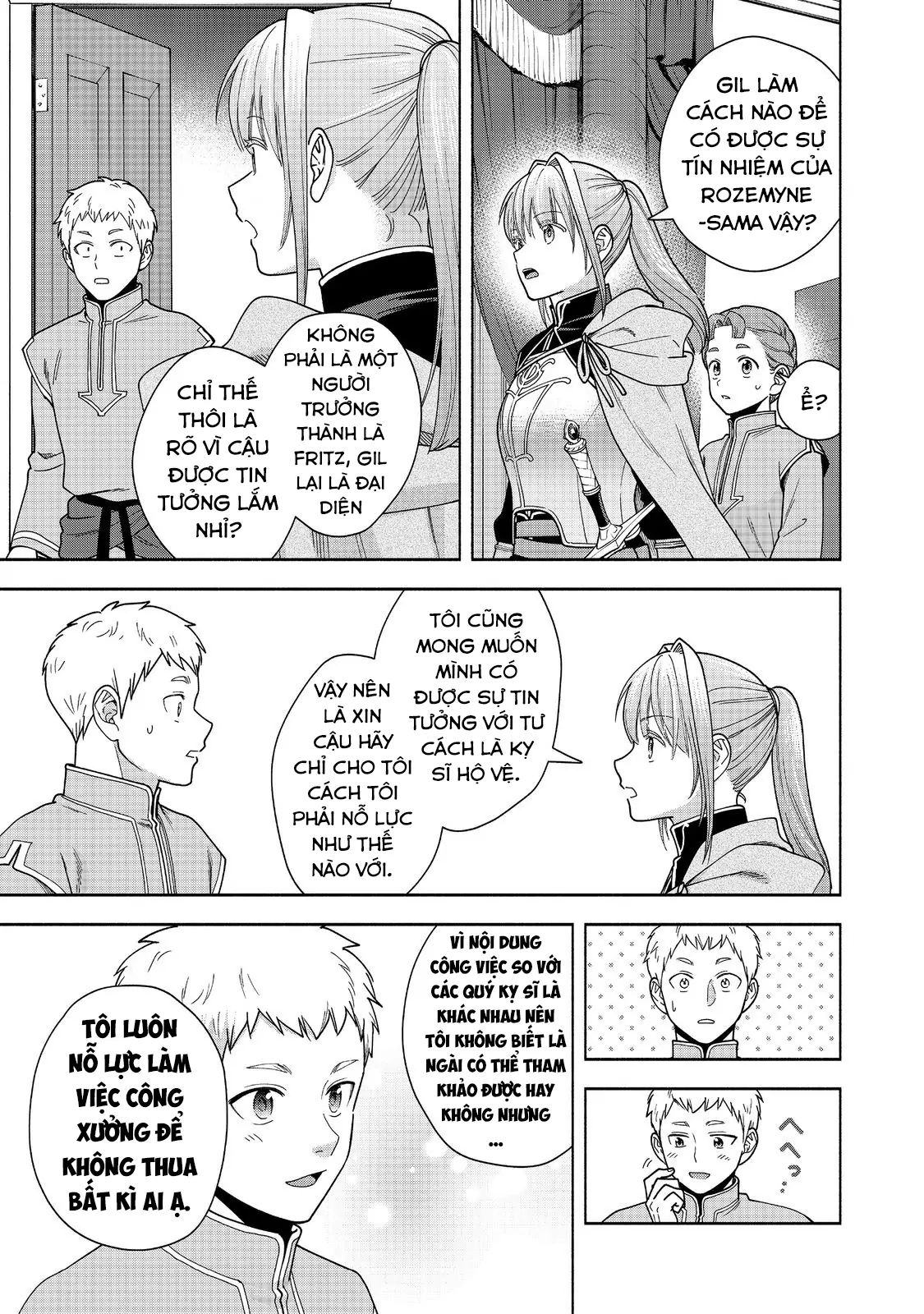 Honzuki No Gekokujou  Koshiki Komikku Ansoroji - Chapter 43 - Page 23