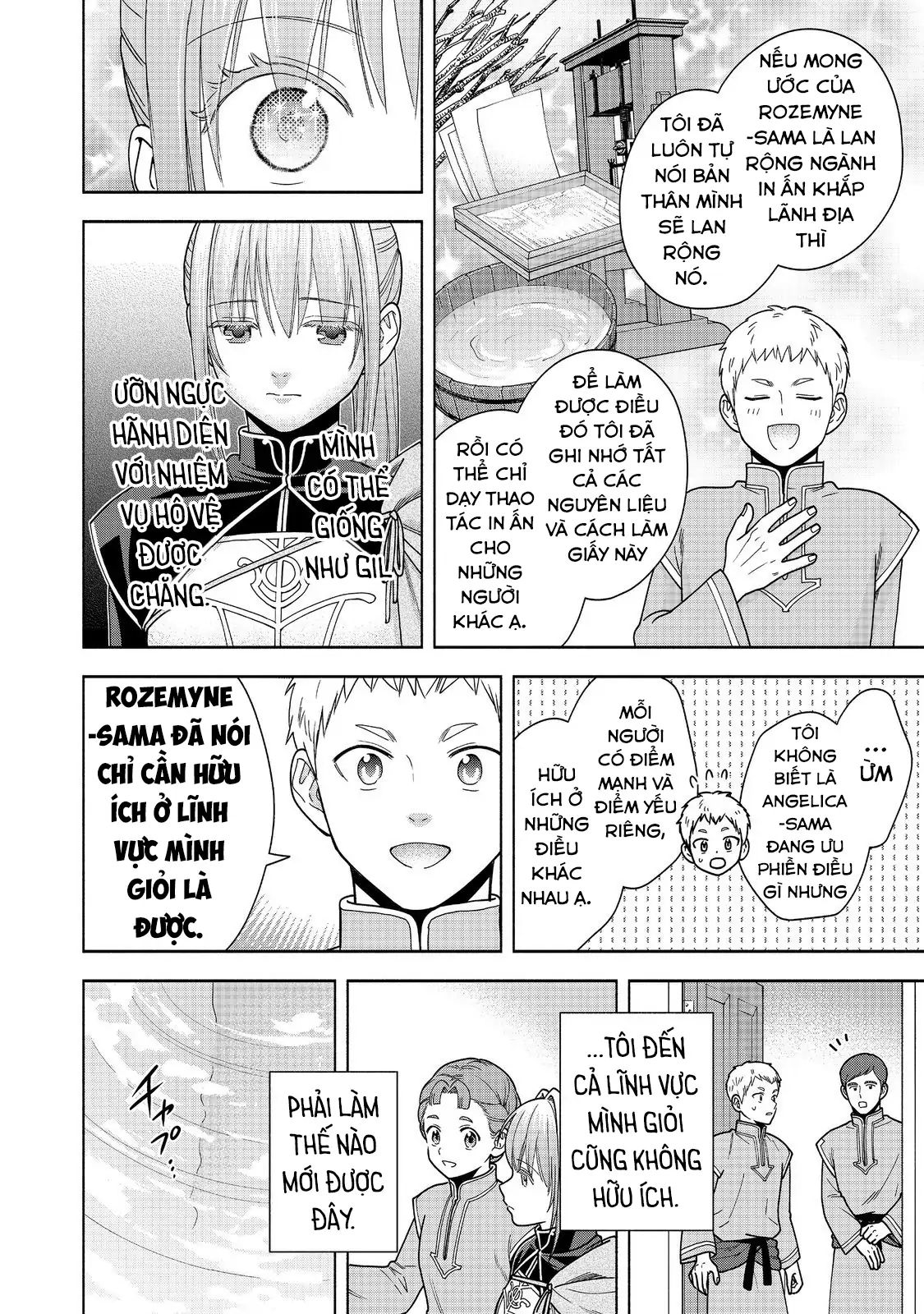 Honzuki No Gekokujou  Koshiki Komikku Ansoroji - Chapter 43 - Page 24