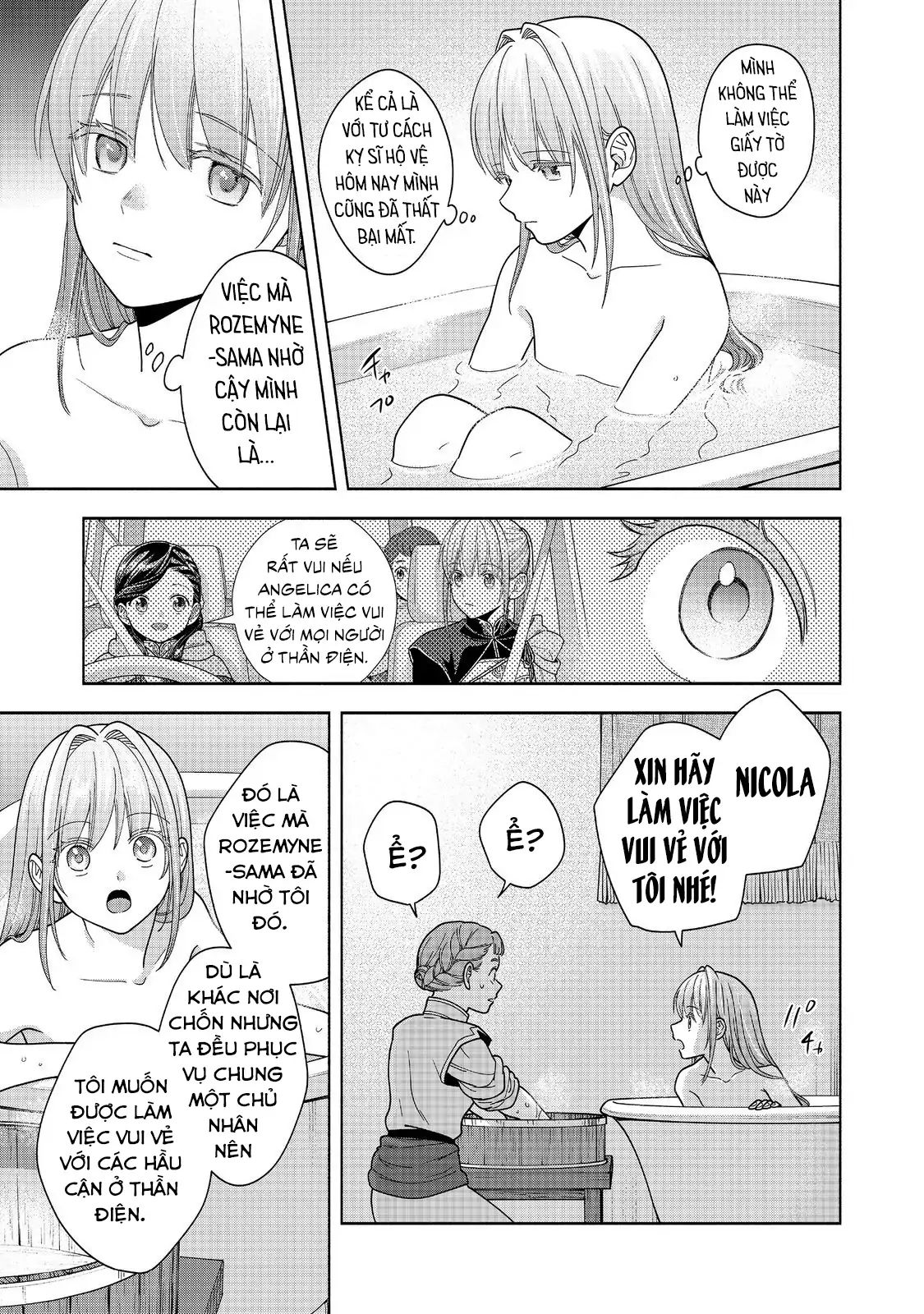 Honzuki No Gekokujou  Koshiki Komikku Ansoroji - Chapter 43 - Page 25