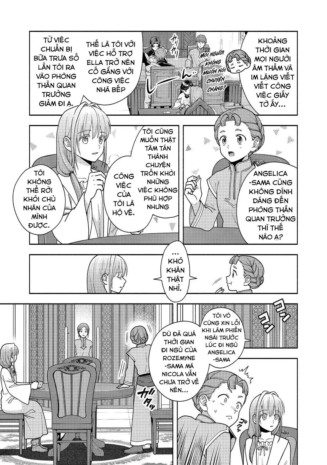 Honzuki No Gekokujou  Koshiki Komikku Ansoroji - Chapter 43 - Page 29