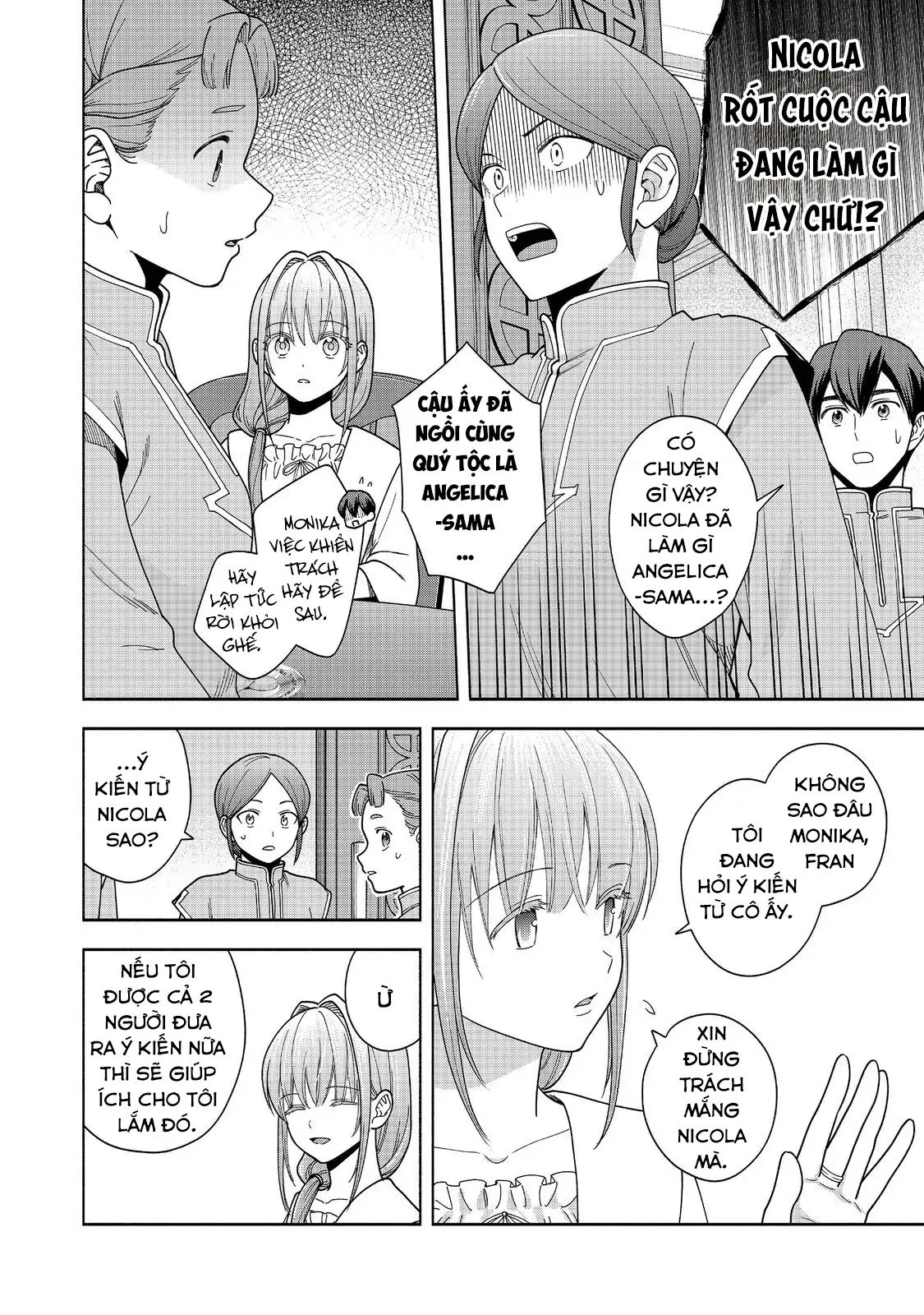 Honzuki No Gekokujou  Koshiki Komikku Ansoroji - Chapter 43 - Page 30