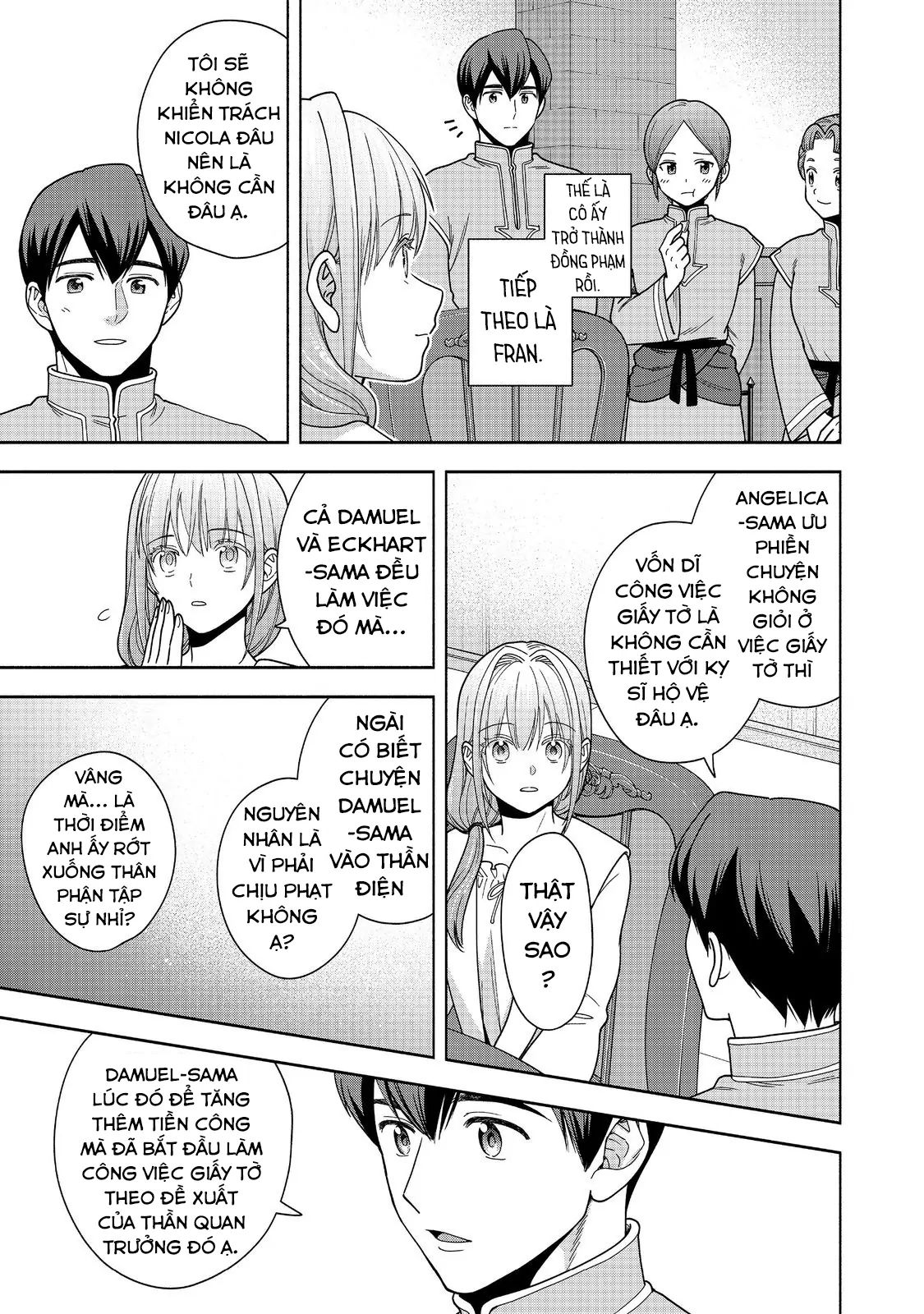 Honzuki No Gekokujou  Koshiki Komikku Ansoroji - Chapter 43 - Page 33