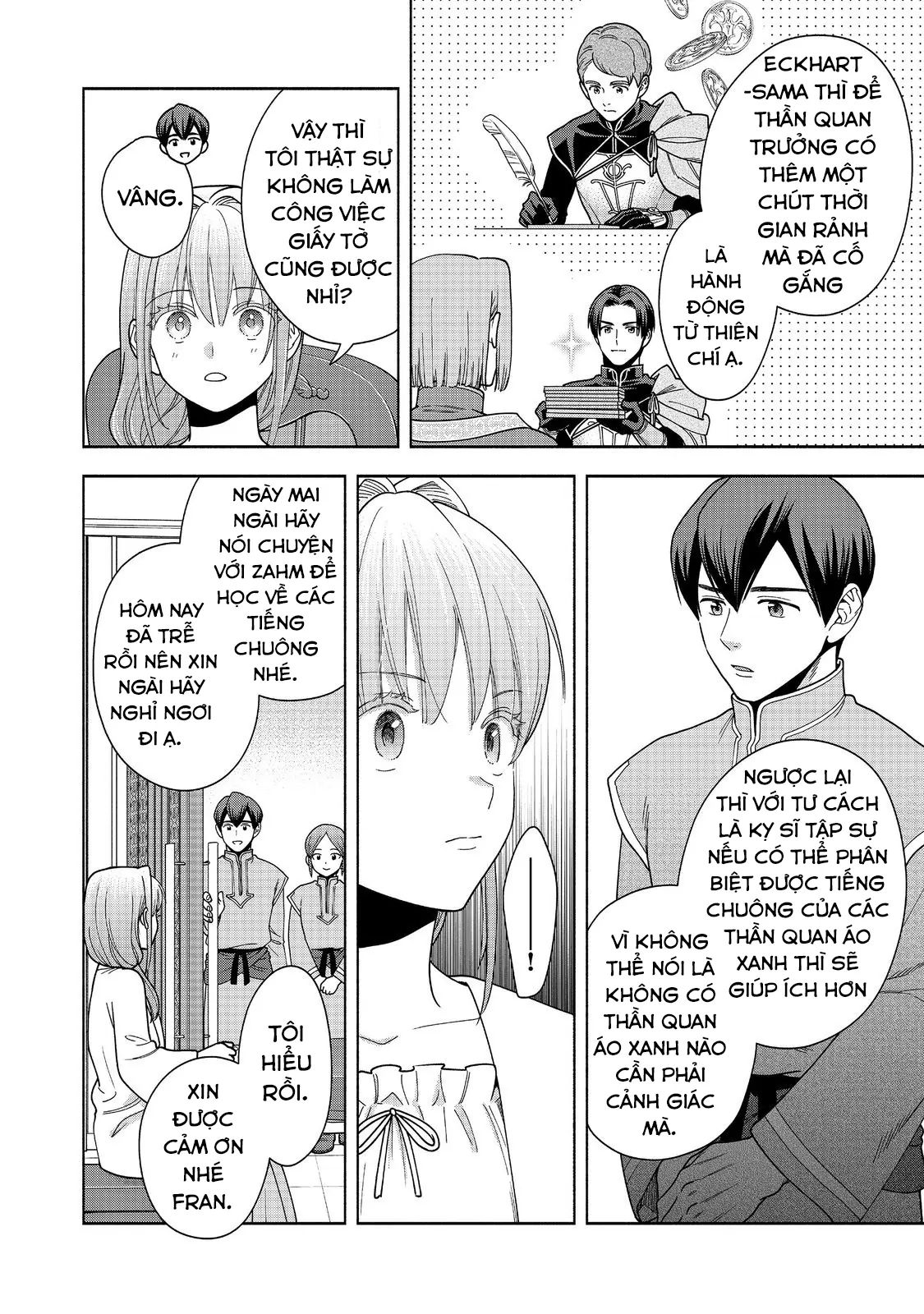 Honzuki No Gekokujou  Koshiki Komikku Ansoroji - Chapter 43 - Page 34