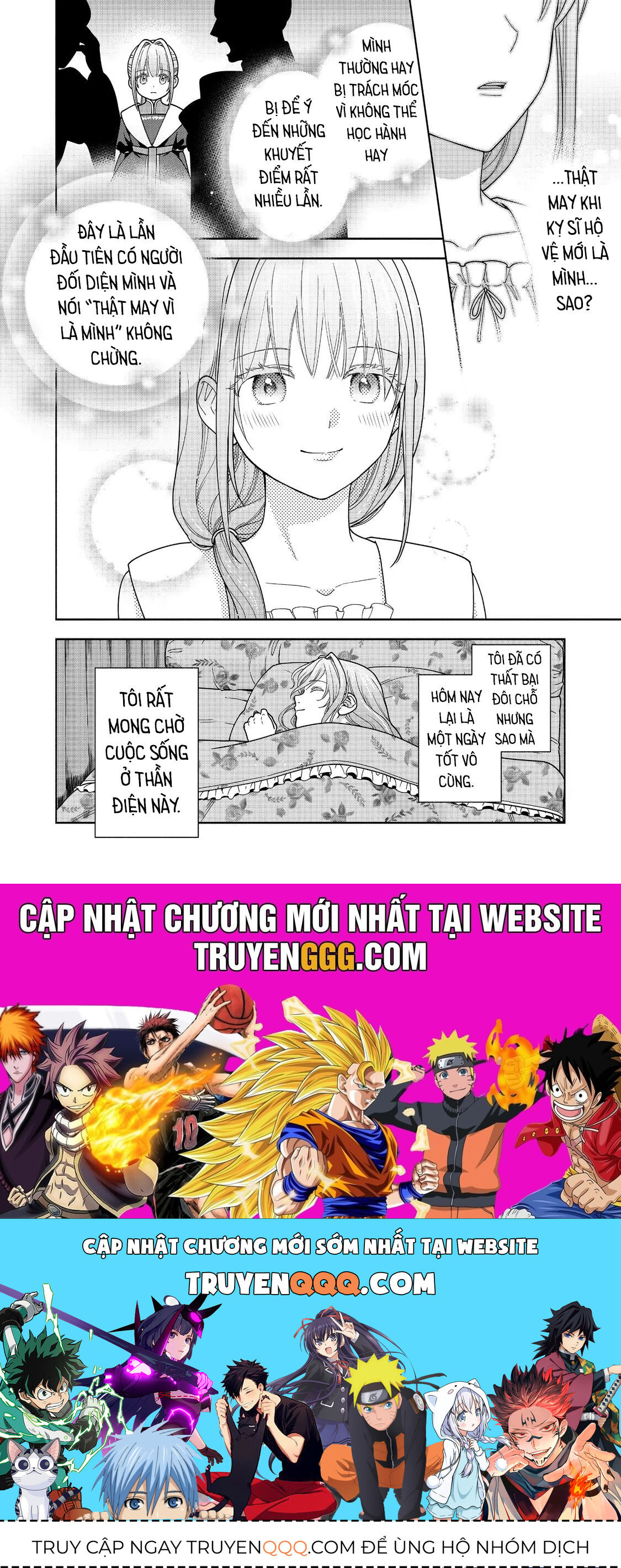 Honzuki No Gekokujou  Koshiki Komikku Ansoroji - Chapter 43 - Page 36