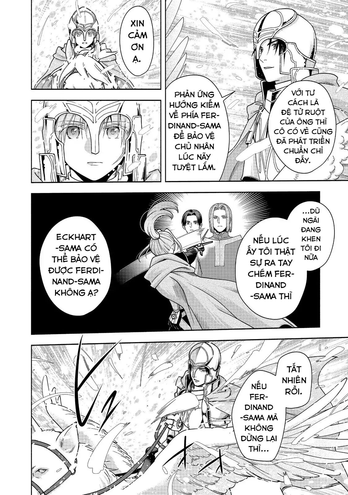 Honzuki No Gekokujou  Koshiki Komikku Ansoroji - Chapter 43 - Page 6