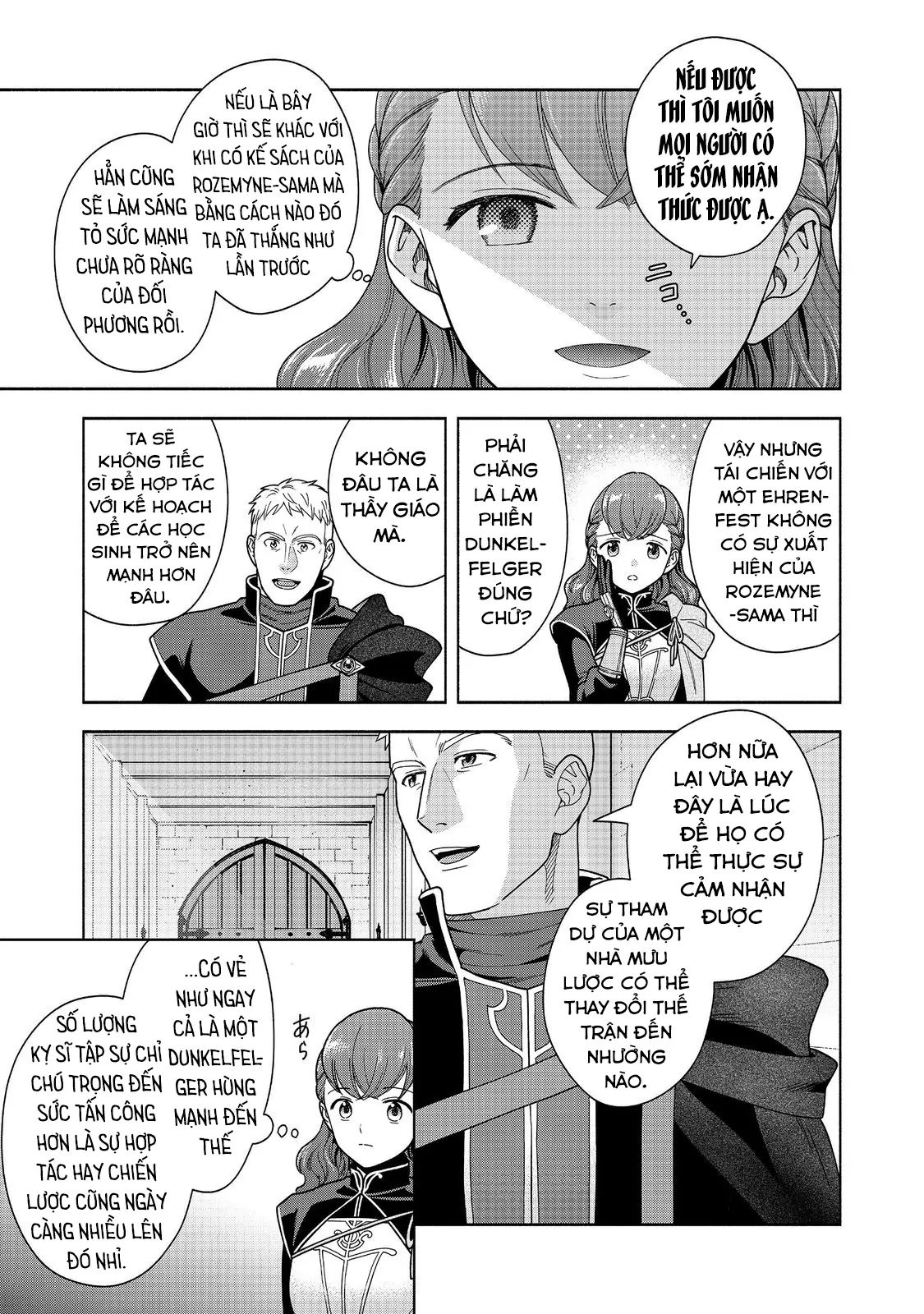 Honzuki No Gekokujou  Koshiki Komikku Ansoroji - Chapter 44 - Page 11