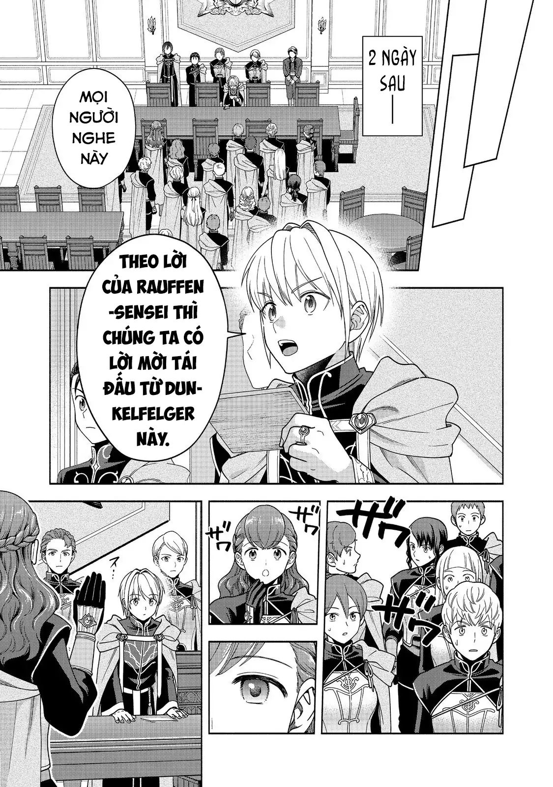 Honzuki No Gekokujou  Koshiki Komikku Ansoroji - Chapter 44 - Page 13