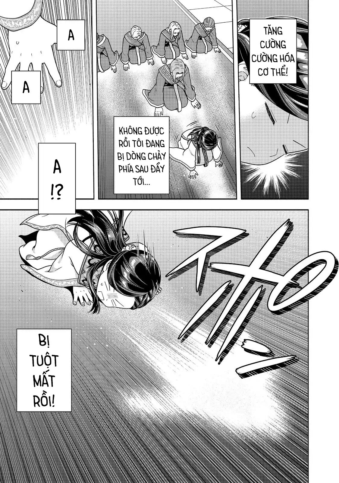 Honzuki No Gekokujou  Koshiki Komikku Ansoroji - Chapter 44 - Page 23