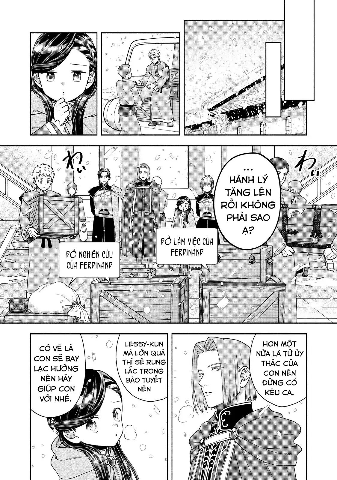 Honzuki No Gekokujou  Koshiki Komikku Ansoroji - Chapter 44 - Page 29
