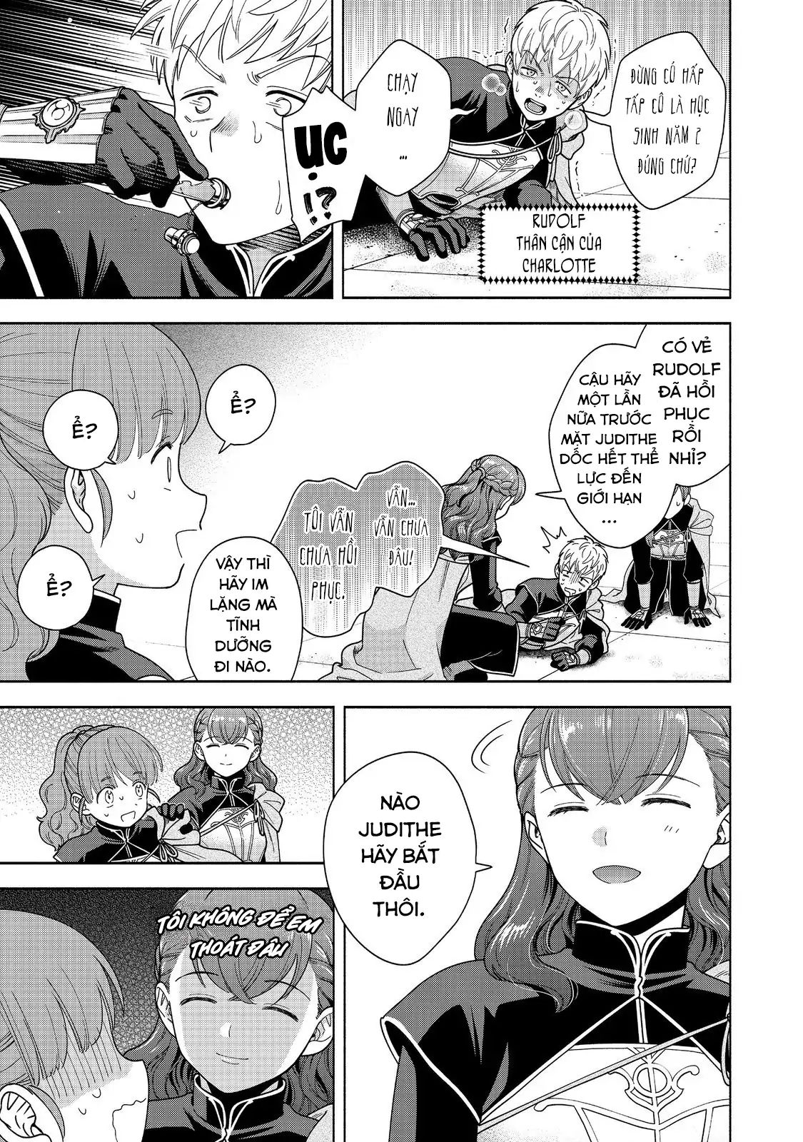 Honzuki No Gekokujou  Koshiki Komikku Ansoroji - Chapter 44 - Page 3