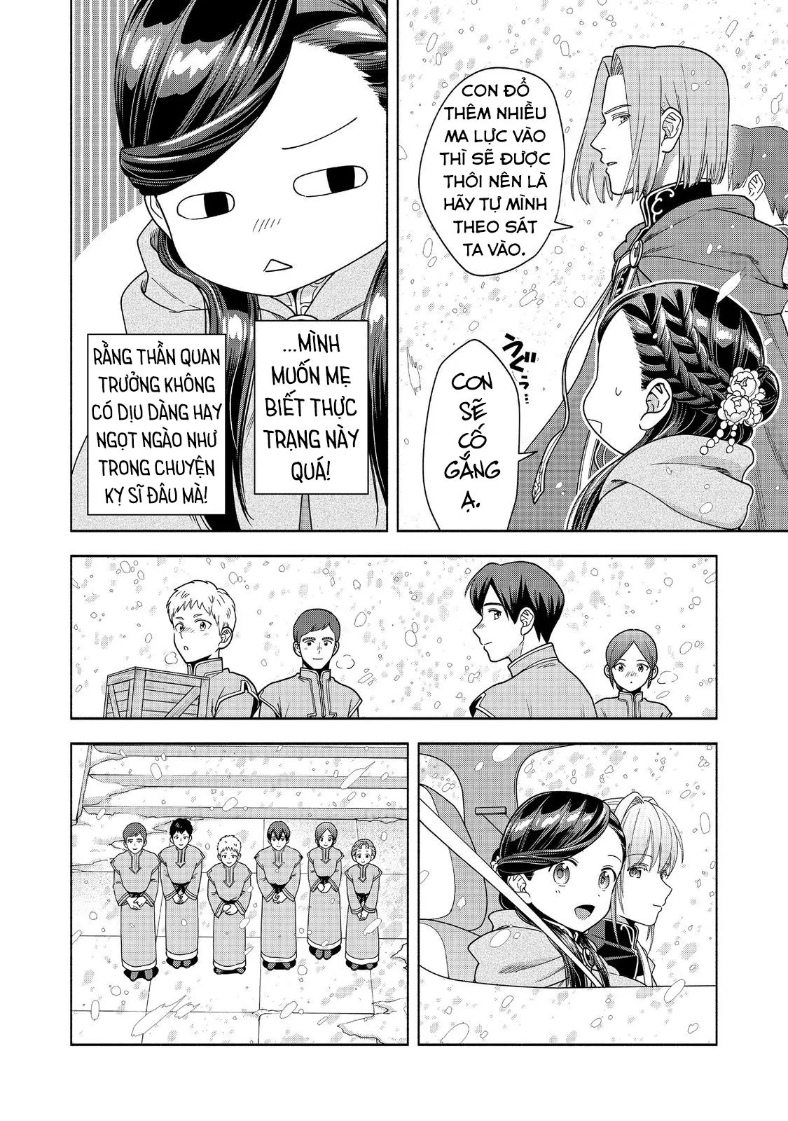 Honzuki No Gekokujou  Koshiki Komikku Ansoroji - Chapter 44 - Page 30