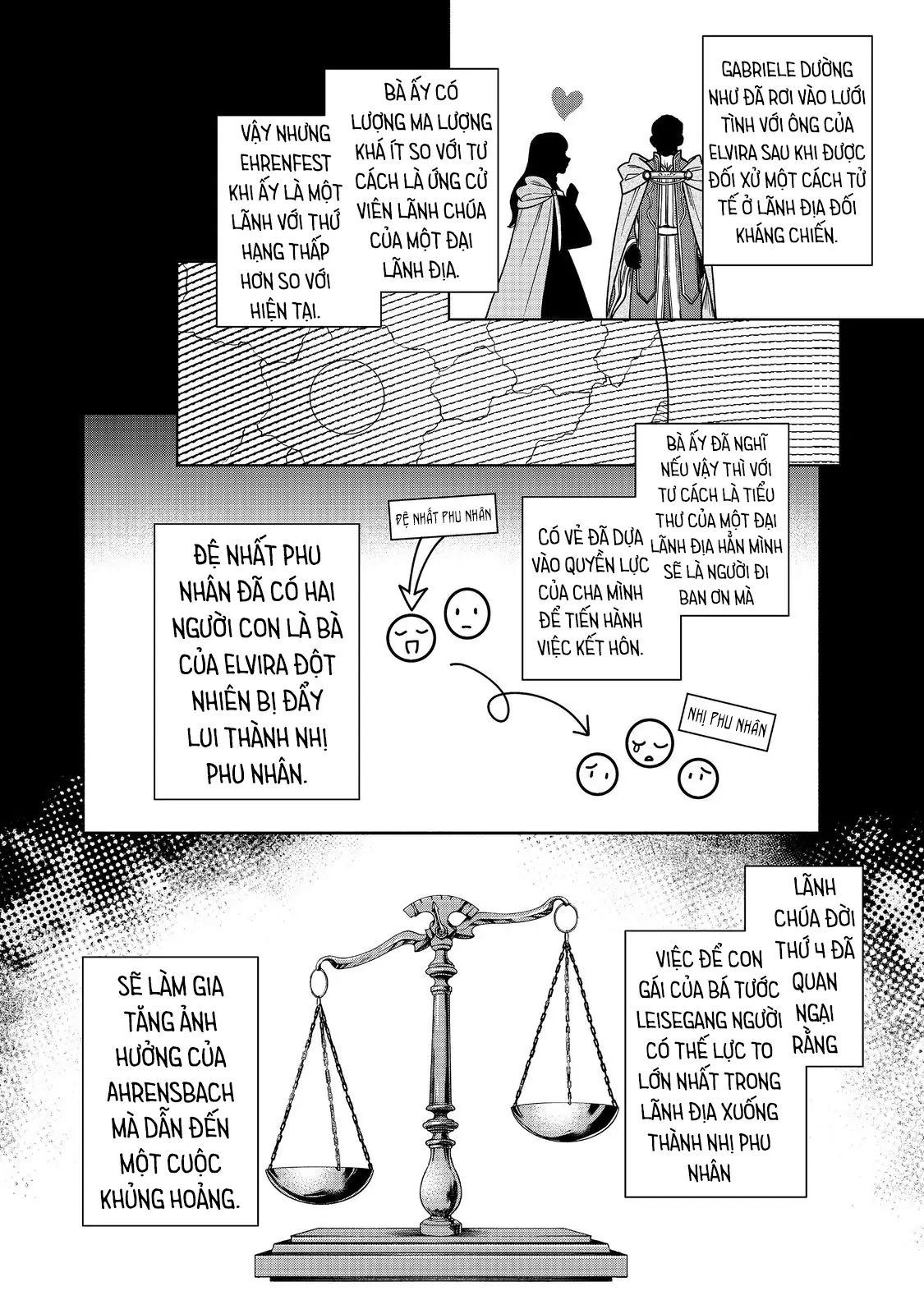Honzuki No Gekokujou  Koshiki Komikku Ansoroji - Chapter 45 - Page 16