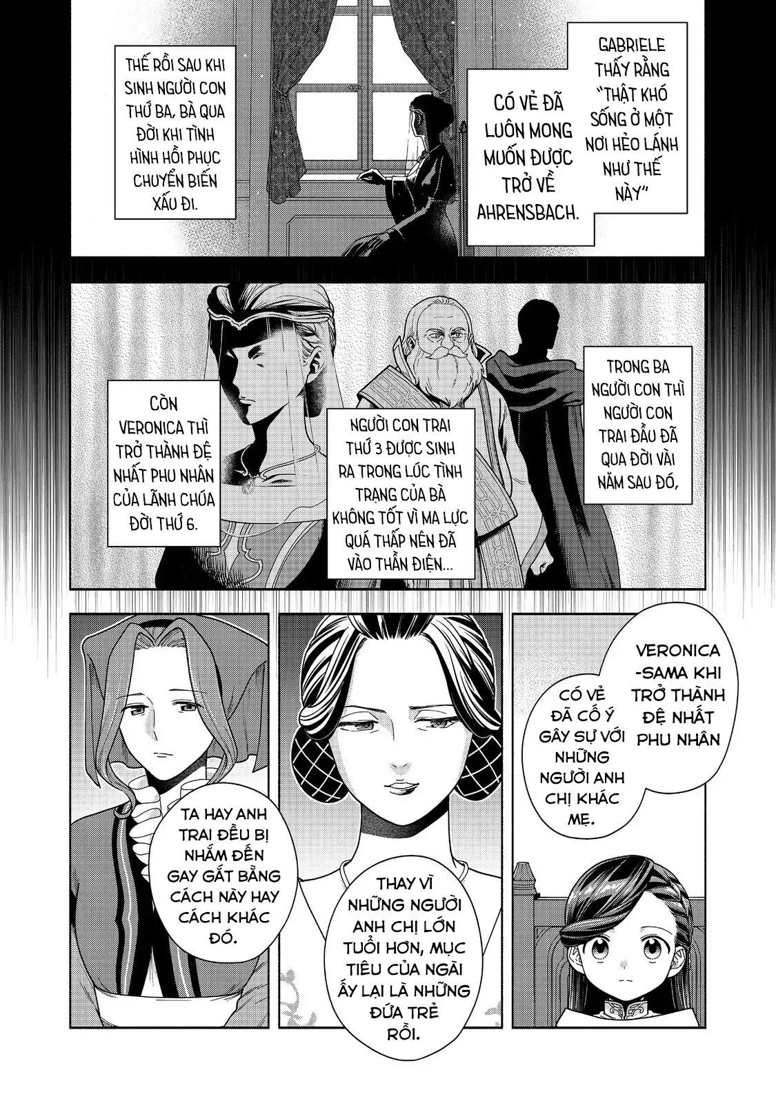 Honzuki No Gekokujou  Koshiki Komikku Ansoroji - Chapter 45 - Page 18