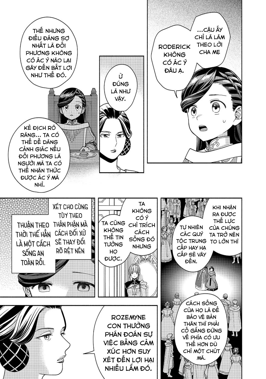 Honzuki No Gekokujou  Koshiki Komikku Ansoroji - Chapter 45 - Page 7