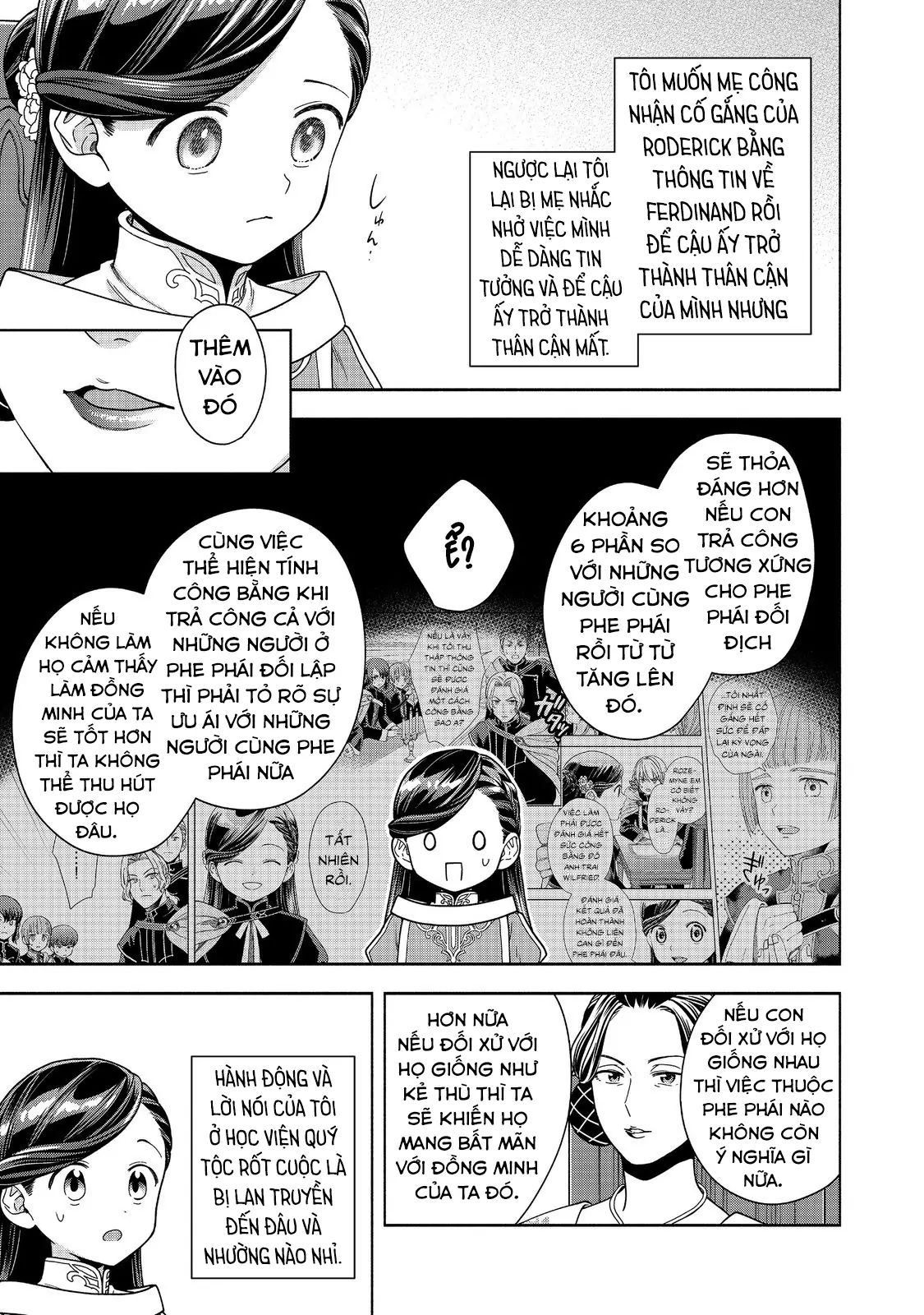 Honzuki No Gekokujou  Koshiki Komikku Ansoroji - Chapter 45 - Page 9