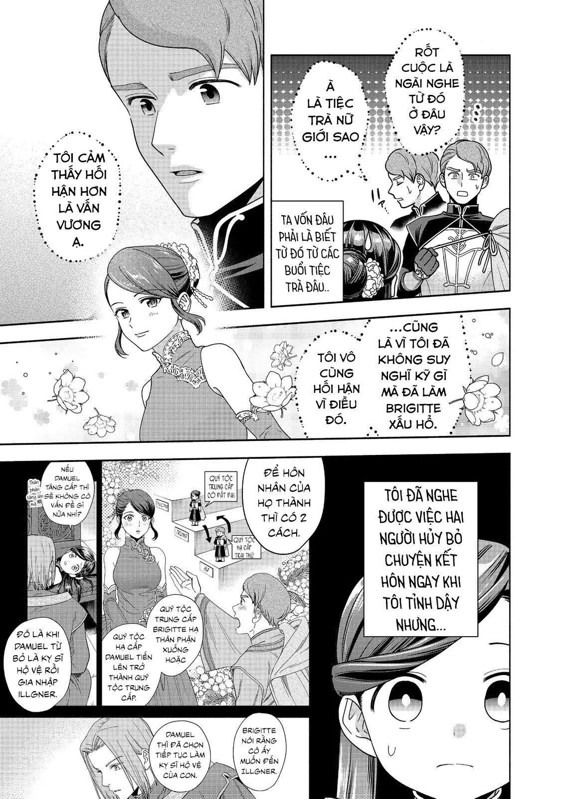 Honzuki No Gekokujou  Koshiki Komikku Ansoroji - Chapter 46 - Page 13