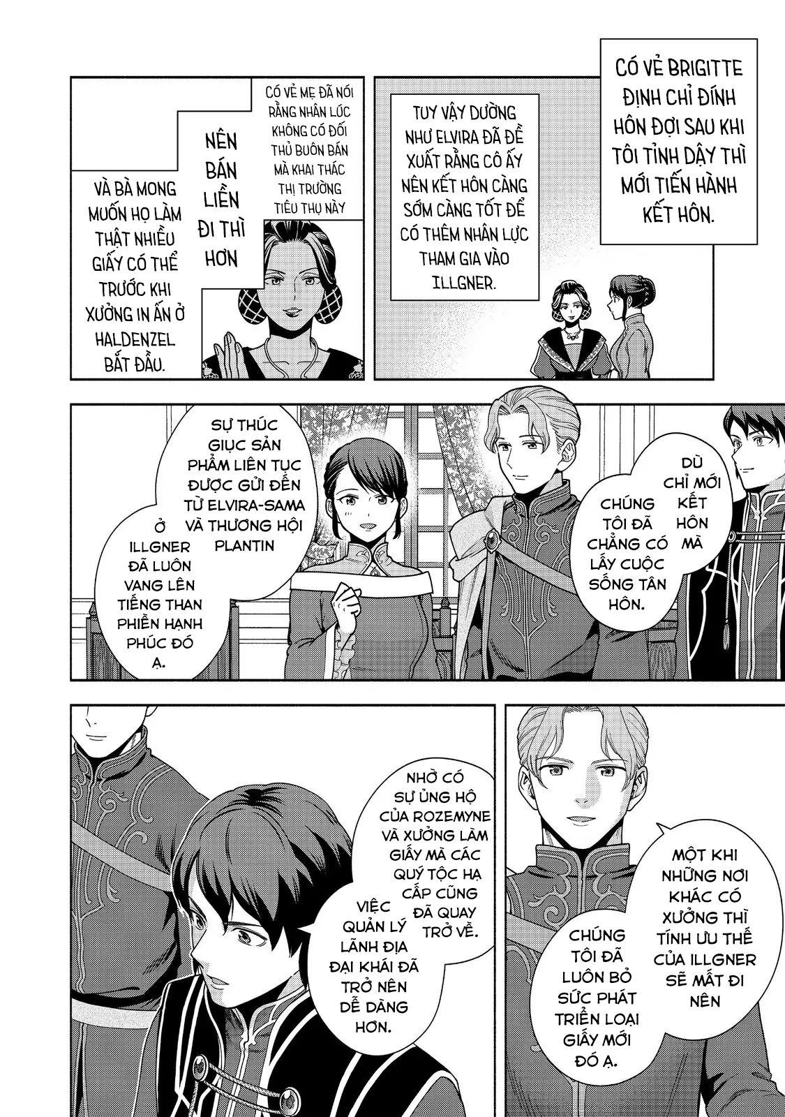 Honzuki No Gekokujou  Koshiki Komikku Ansoroji - Chapter 46 - Page 22