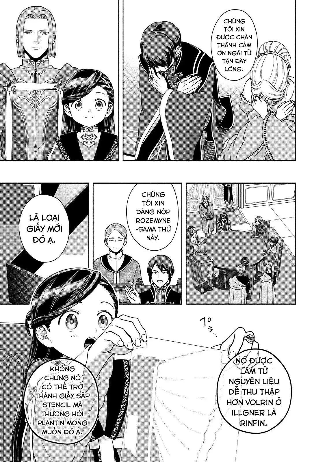 Honzuki No Gekokujou  Koshiki Komikku Ansoroji - Chapter 46 - Page 23