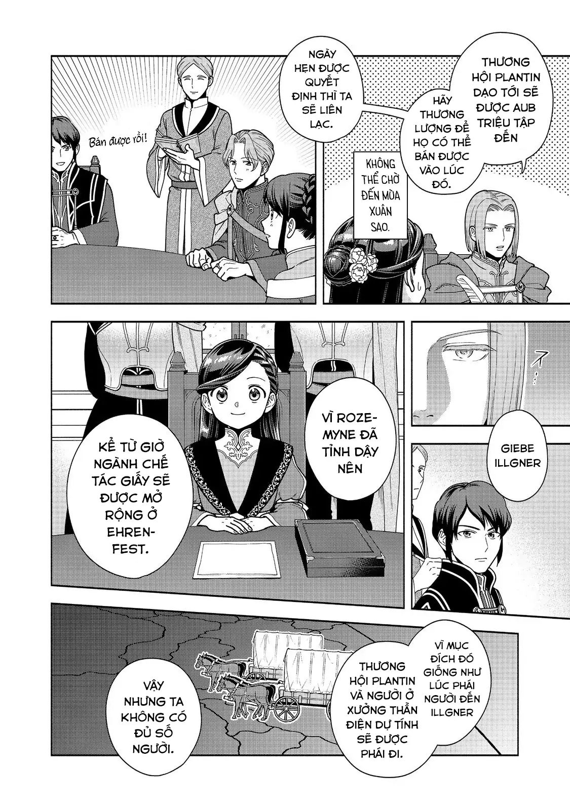 Honzuki No Gekokujou  Koshiki Komikku Ansoroji - Chapter 46 - Page 26