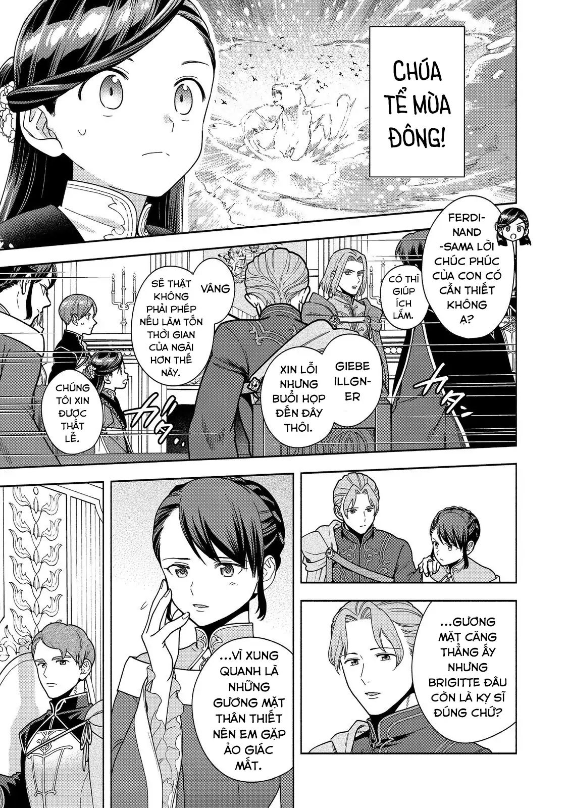 Honzuki No Gekokujou  Koshiki Komikku Ansoroji - Chapter 46 - Page 31