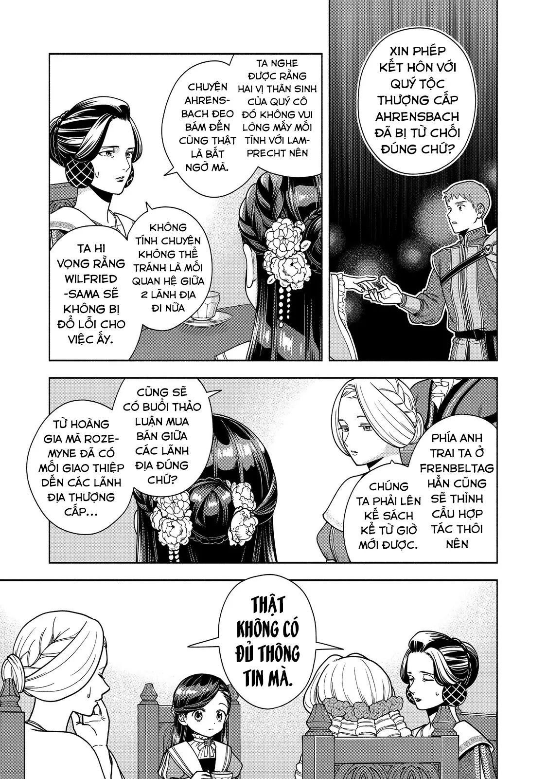 Honzuki No Gekokujou  Koshiki Komikku Ansoroji - Chapter 46 - Page 5