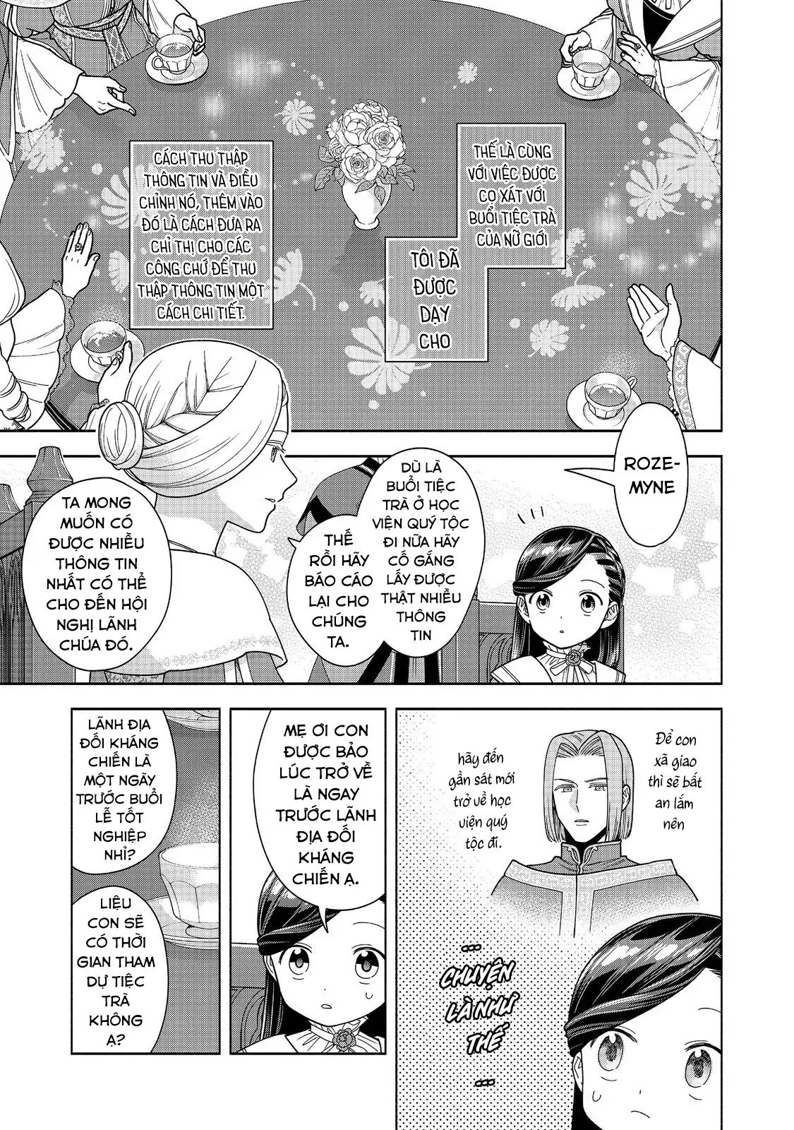 Honzuki No Gekokujou  Koshiki Komikku Ansoroji - Chapter 46 - Page 7