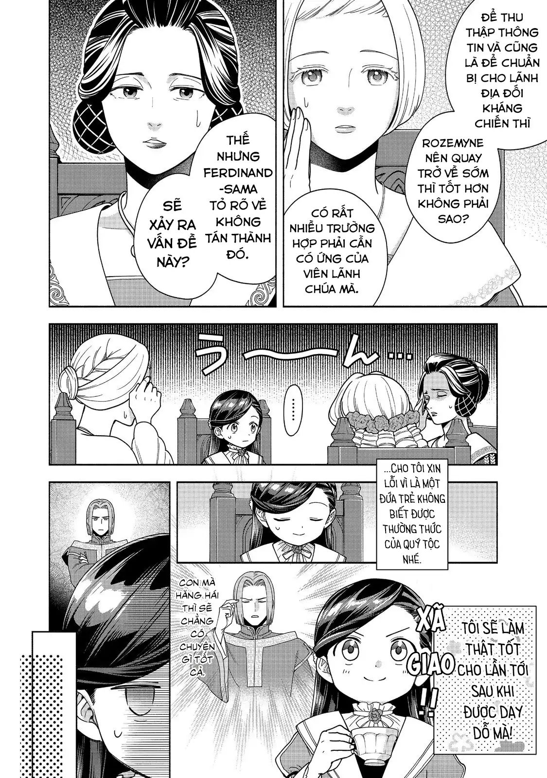 Honzuki No Gekokujou  Koshiki Komikku Ansoroji - Chapter 46 - Page 8