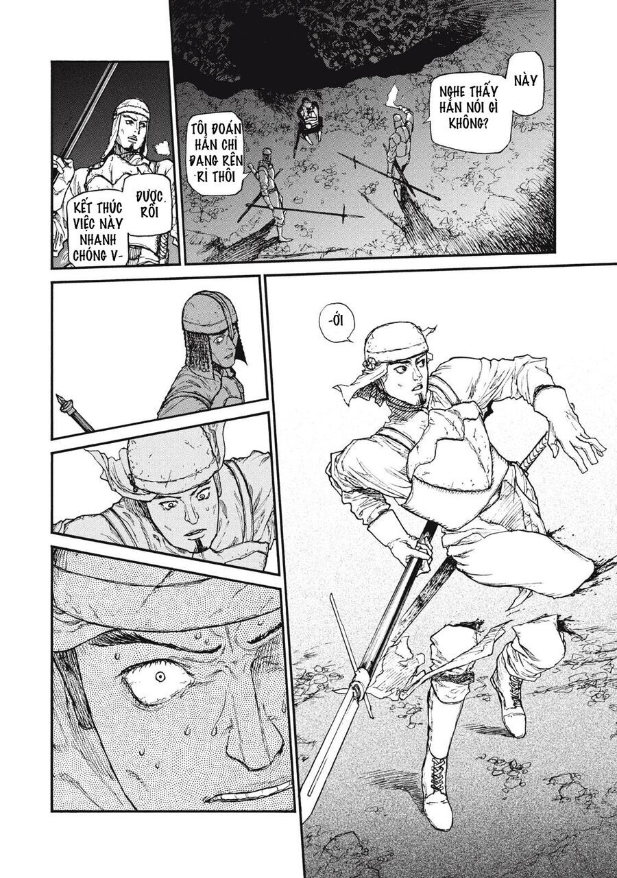 What Do You Wish For With Those Murky Eyes - Chapter 17 - Page 20