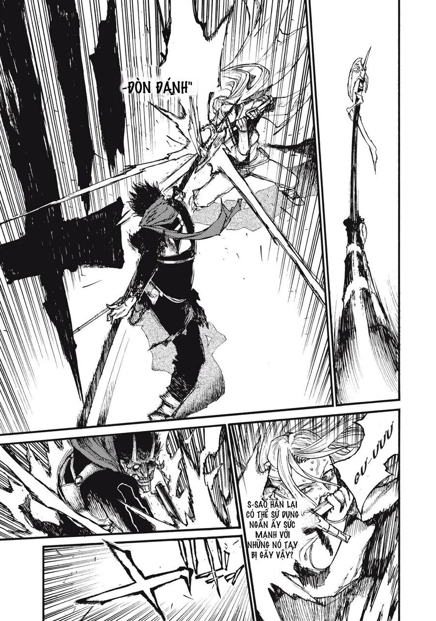 What Do You Wish For With Those Murky Eyes - Chapter 18 - Page 15