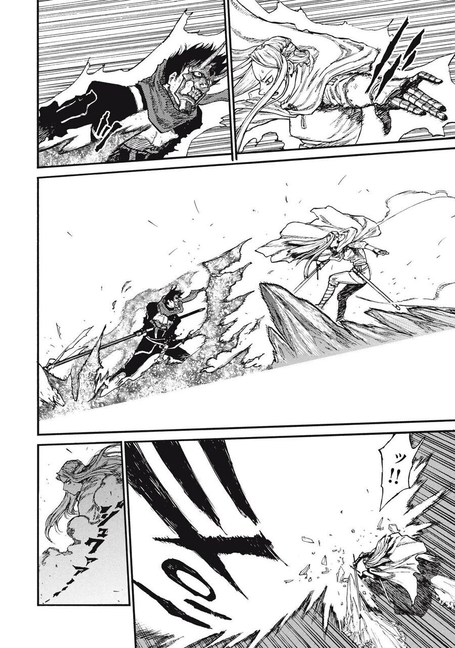 What Do You Wish For With Those Murky Eyes - Chapter 18 - Page 16