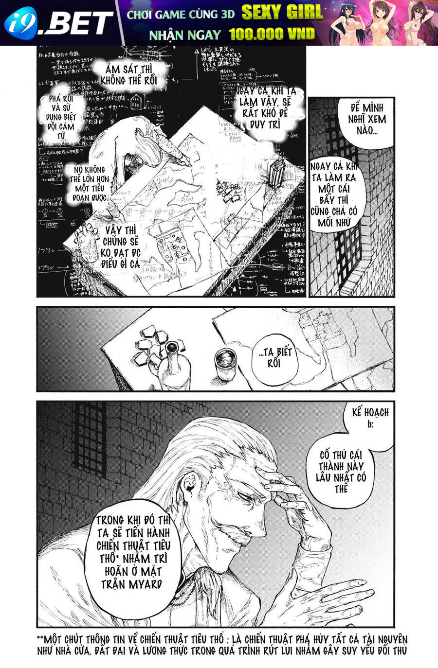 What Do You Wish For With Those Murky Eyes - Chapter 18 - Page 29