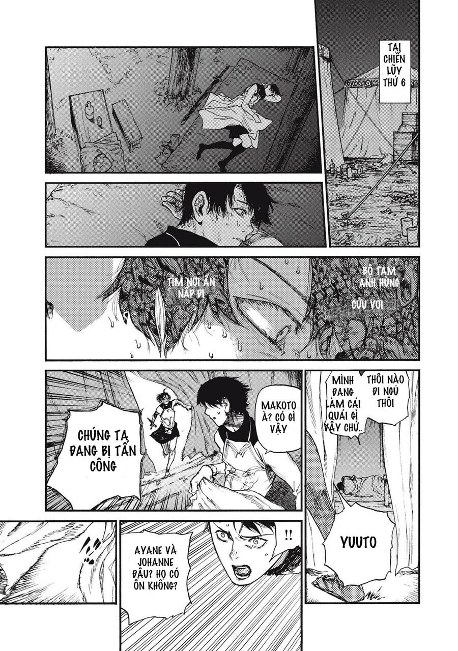 What Do You Wish For With Those Murky Eyes - Chapter 18 - Page 3