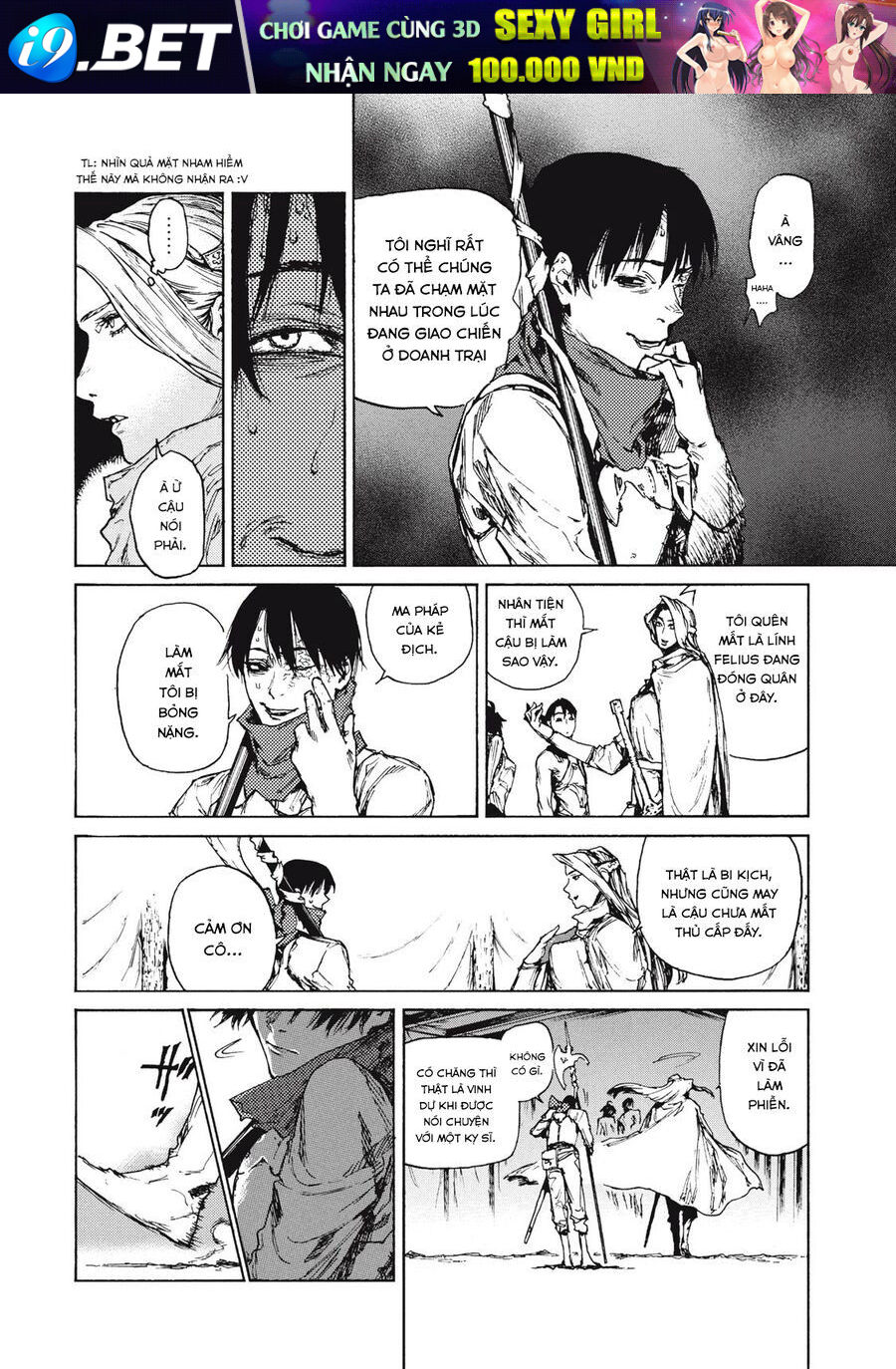 What Do You Wish For With Those Murky Eyes - Chapter 19 - Page 19