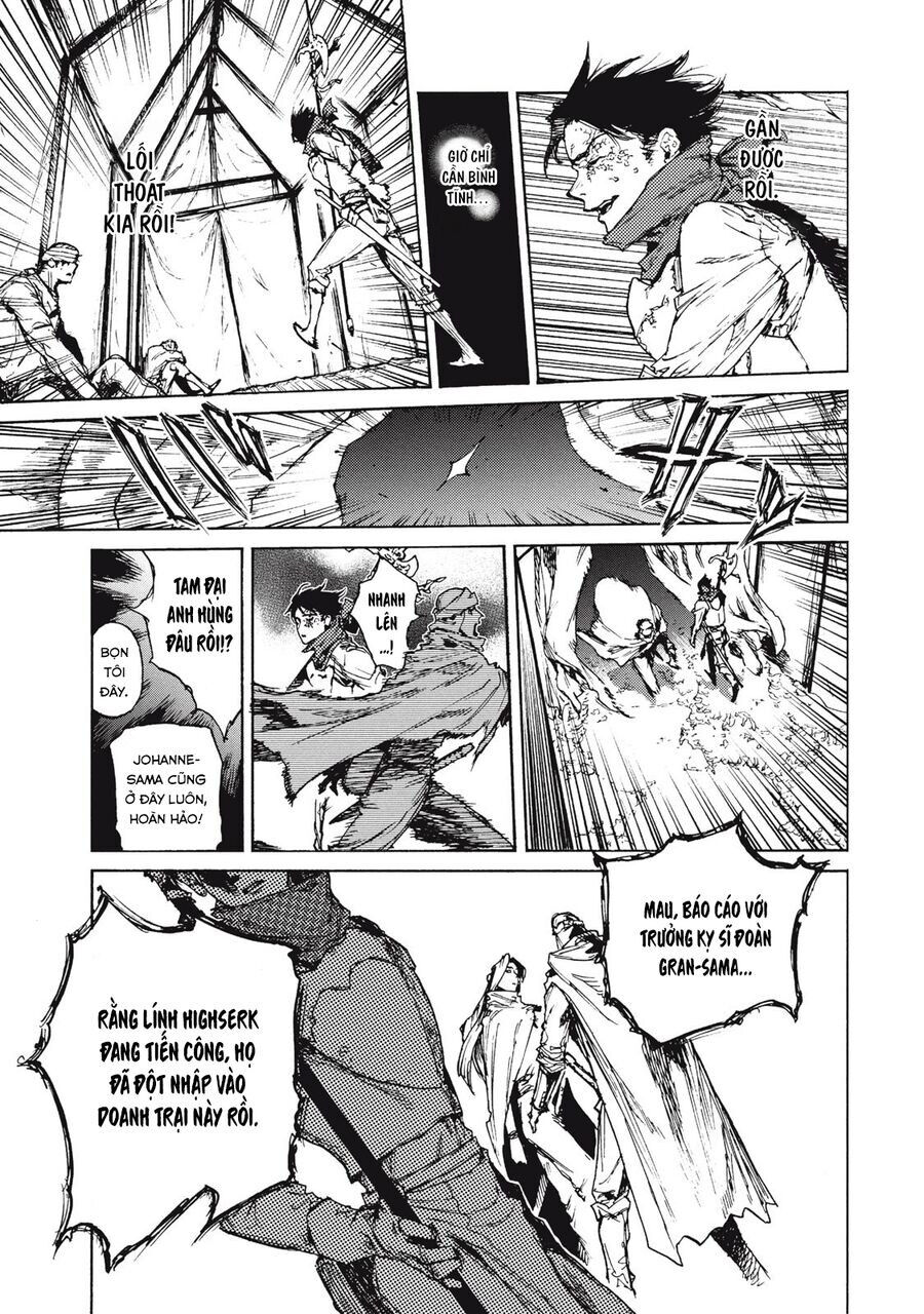 What Do You Wish For With Those Murky Eyes - Chapter 19 - Page 20