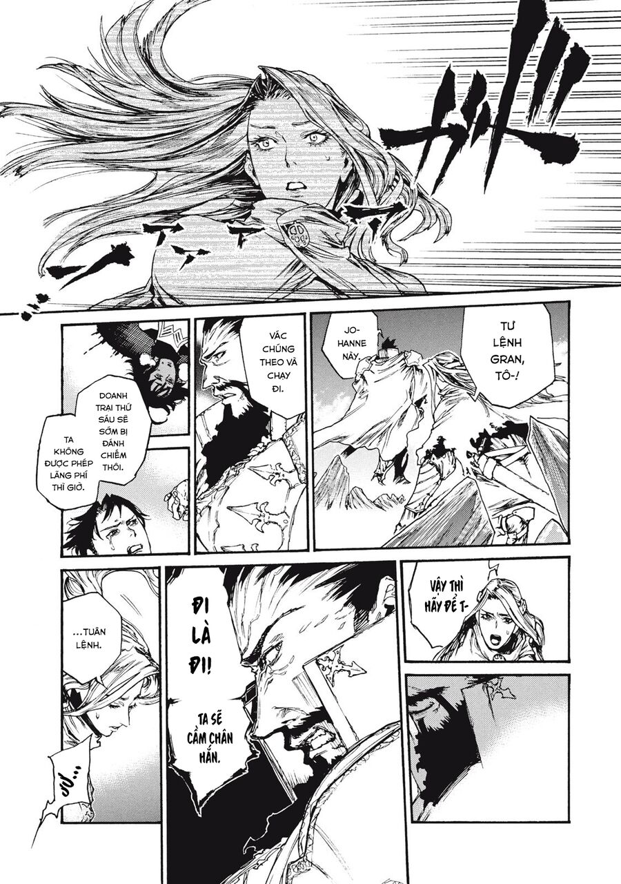 What Do You Wish For With Those Murky Eyes - Chapter 20 - Page 11