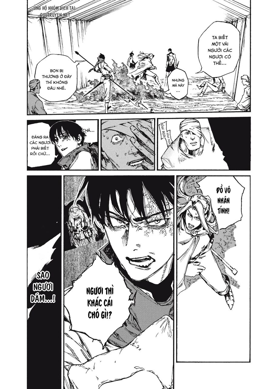 What Do You Wish For With Those Murky Eyes - Chapter 20 - Page 4