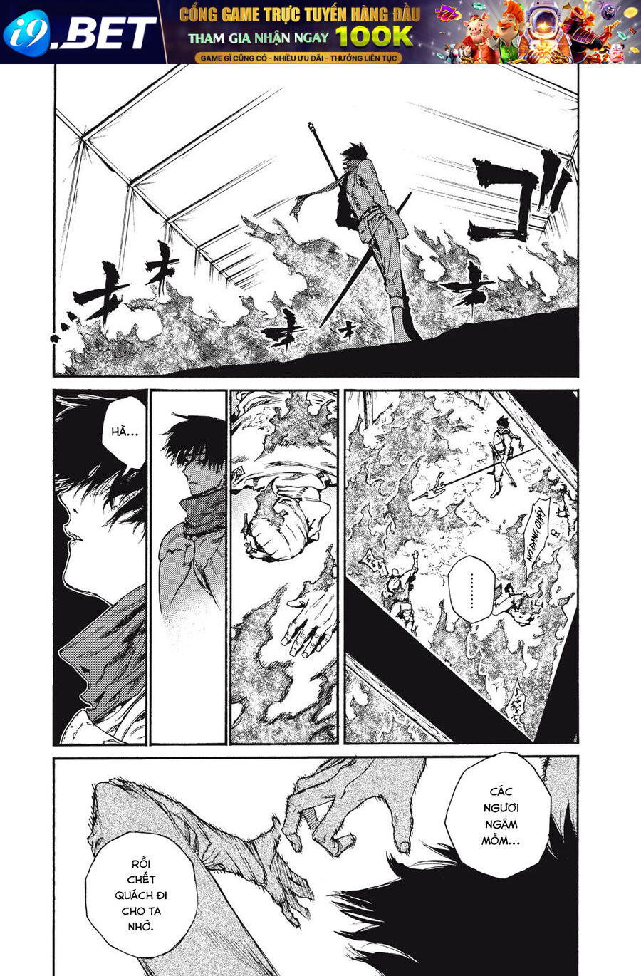 What Do You Wish For With Those Murky Eyes - Chapter 20 - Page 7