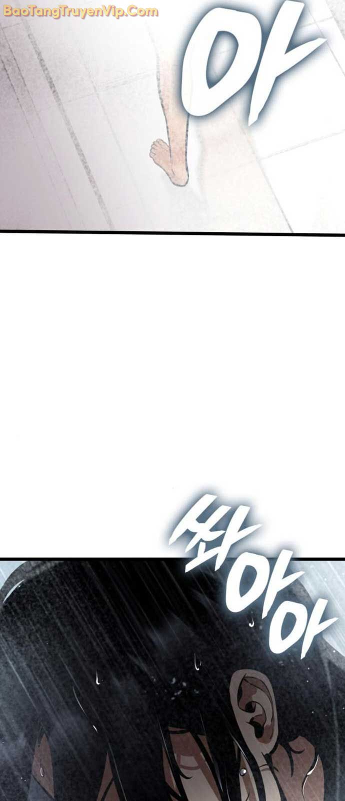 Độc Chiến Đế Vương - Chapter 17 - Page 96