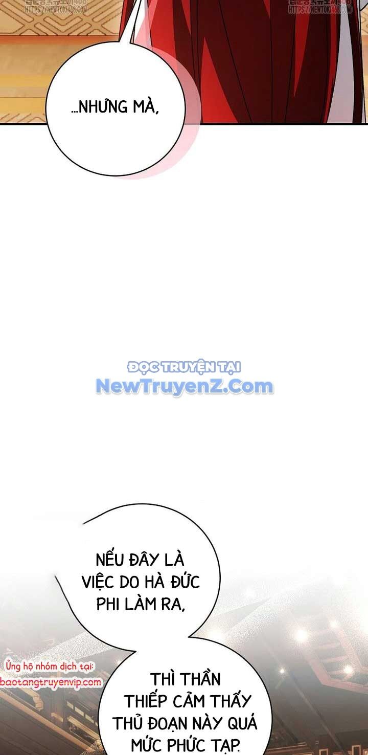 Sinh Tồn Trong Cuốn Tiểu Thuyết Romance Fantasy Chapter 45 - Trang 15